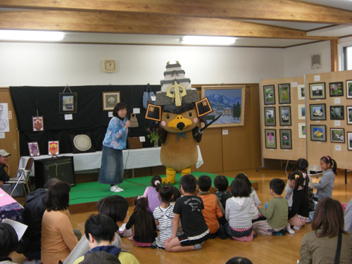 写真