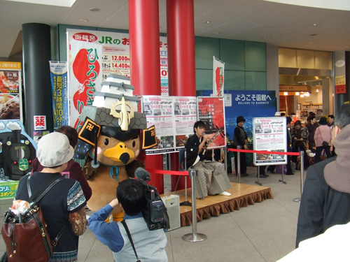写真
