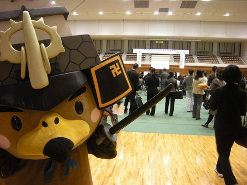 写真