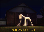 ライトアップイメージ