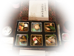 津軽藩御本膳写真