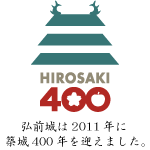 使用例2