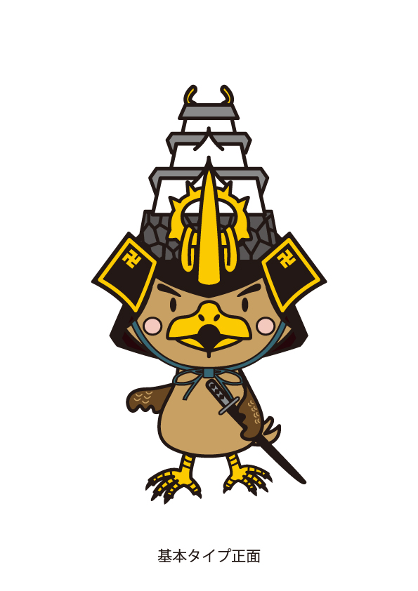 マスコットキャラクター