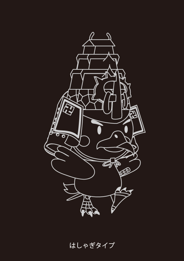 マスコットキャラクター
