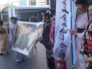 弘前実業高校生400年祭PR写真