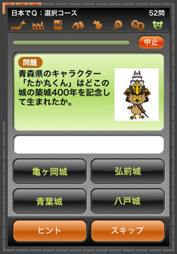 掲載見本画像