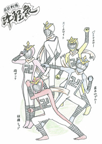 桔梗野小学校1位マスコットキャラクター