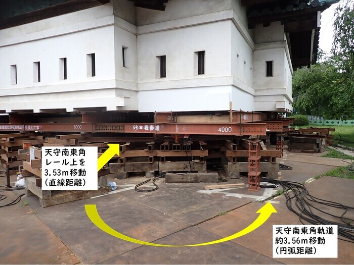 1次回転終了後の天守南東角(7月28日)の画像 1次回転終了後の天守南東角(7月28日)の画像
