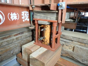揚家用ジャッキ設置後の画像