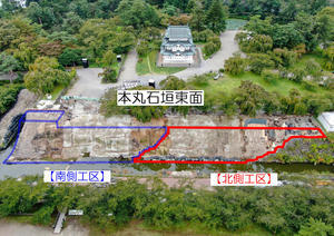 石垣積直し工事