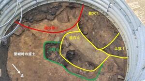 北西杭設置箇所全景の画像