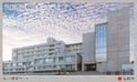 弘前市立病院