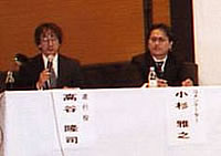 写真 景観からまちづくりを考える