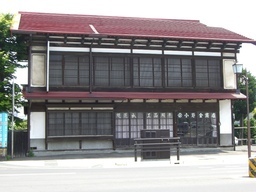 写真：小野金商店