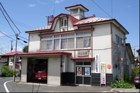 sigemorikaikanshoubounisi