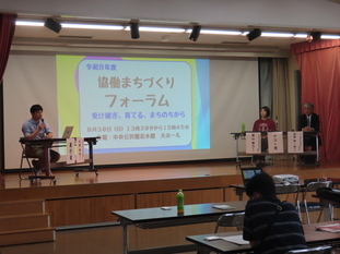 R8huri-to-ku