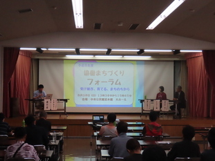 R8huri-to-ku