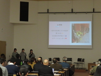 フォーラムの様子（HHDR）