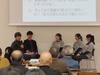 フォーラムの様子（フリートーク）