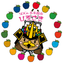 SDGs未来都市ロゴ２