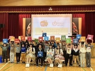 令和７年度未来へプログラム写真