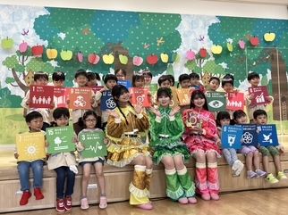 令和７年度未来へプログラム写真