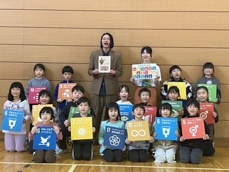 令和７年度未来へプログラム写真