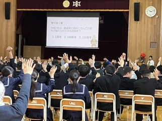 令和７年度未来へプログラム写真