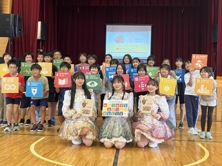 令和７年度未来へプログラム写真