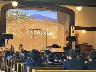 令和７年度未来へプログラム写真