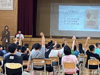 令和７年度未来へプログラム写真