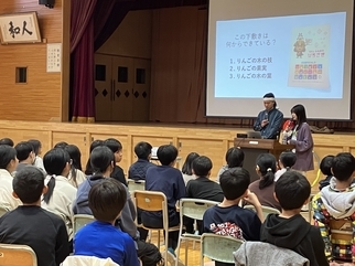 令和７年度未来へプログラム写真