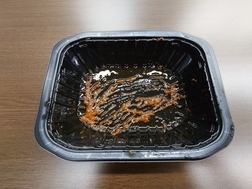 プラスチック容器1洗浄前