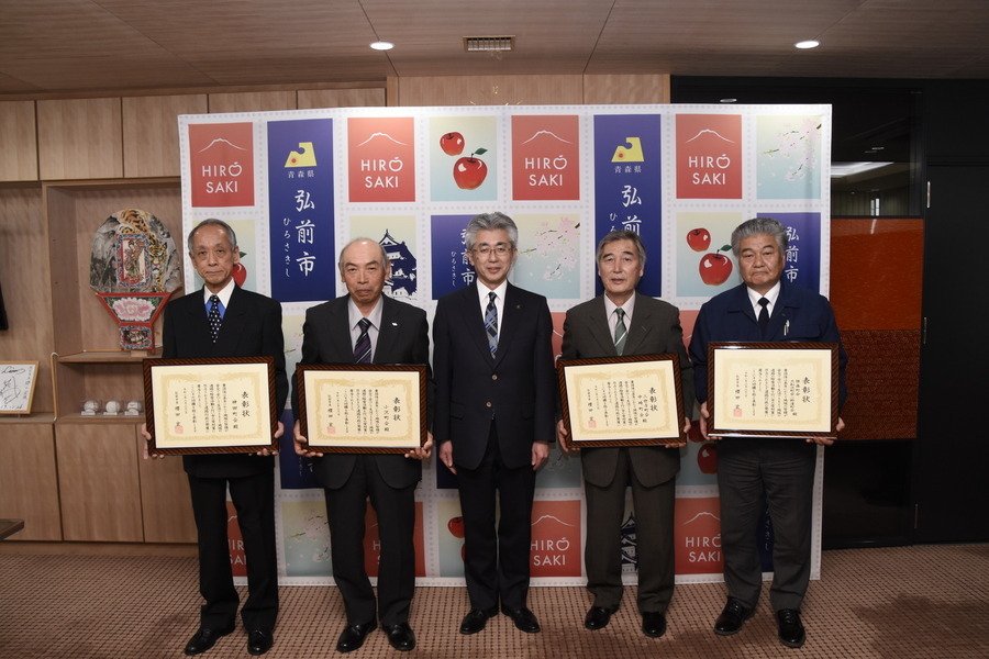 令和2年度表彰式