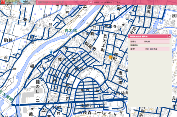 便利まっぷイメージ