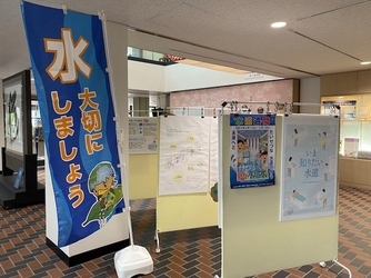 R8市民ギャラリー