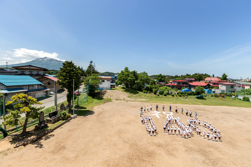 自得小学校からの岩木山