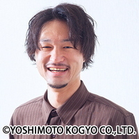 北野ごぼう