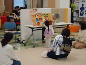 子育て応援フェスタの様子１