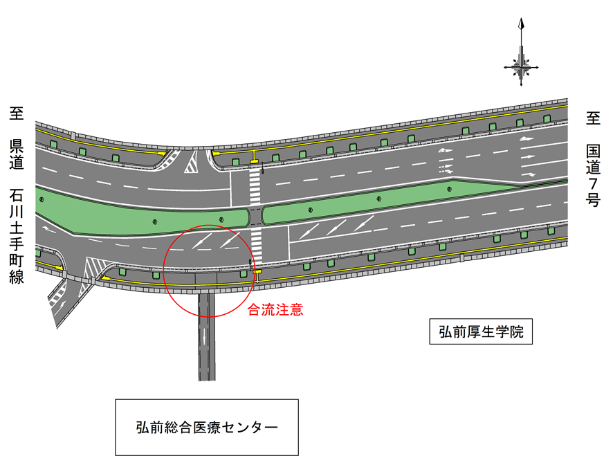 県道弘前平賀線