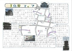 西小作品No.2