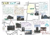 西小作品No.15