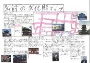 西小作品No.17