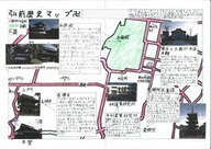 西小作品No.19