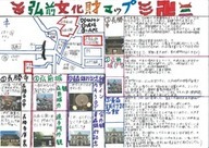 西小作品No.21