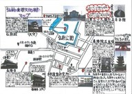 西小作品No.22