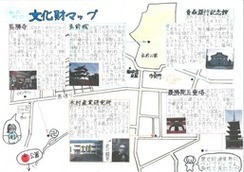 西小作品No.4