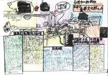 西小作品No.10