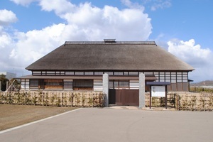 旧石戸谷家住宅（堀越城跡ガイダンス施設）