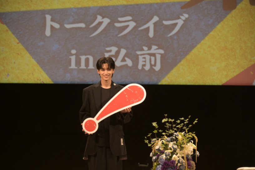 talk1